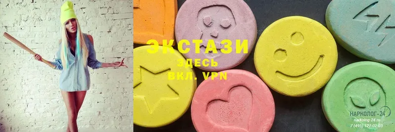 Ecstasy TESLA  Ноябрьск 