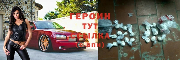 COCAINE Верхнеуральск