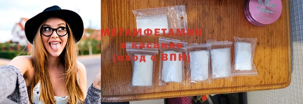 COCAINE Верхнеуральск